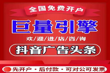百度视频广告投放技巧：案例分享成功经验